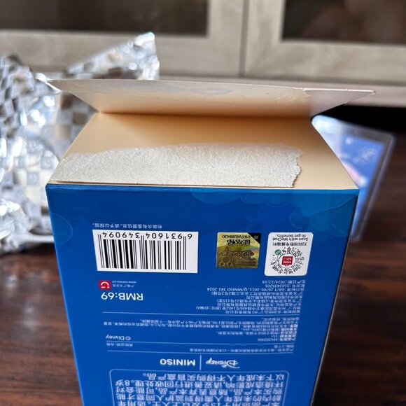 MILK TEA Stitch- Disney Miniso AUTHENTIC - Picture 6 of 6